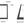 Livolo | Touchscreen | Staande Tablet | Android | 8